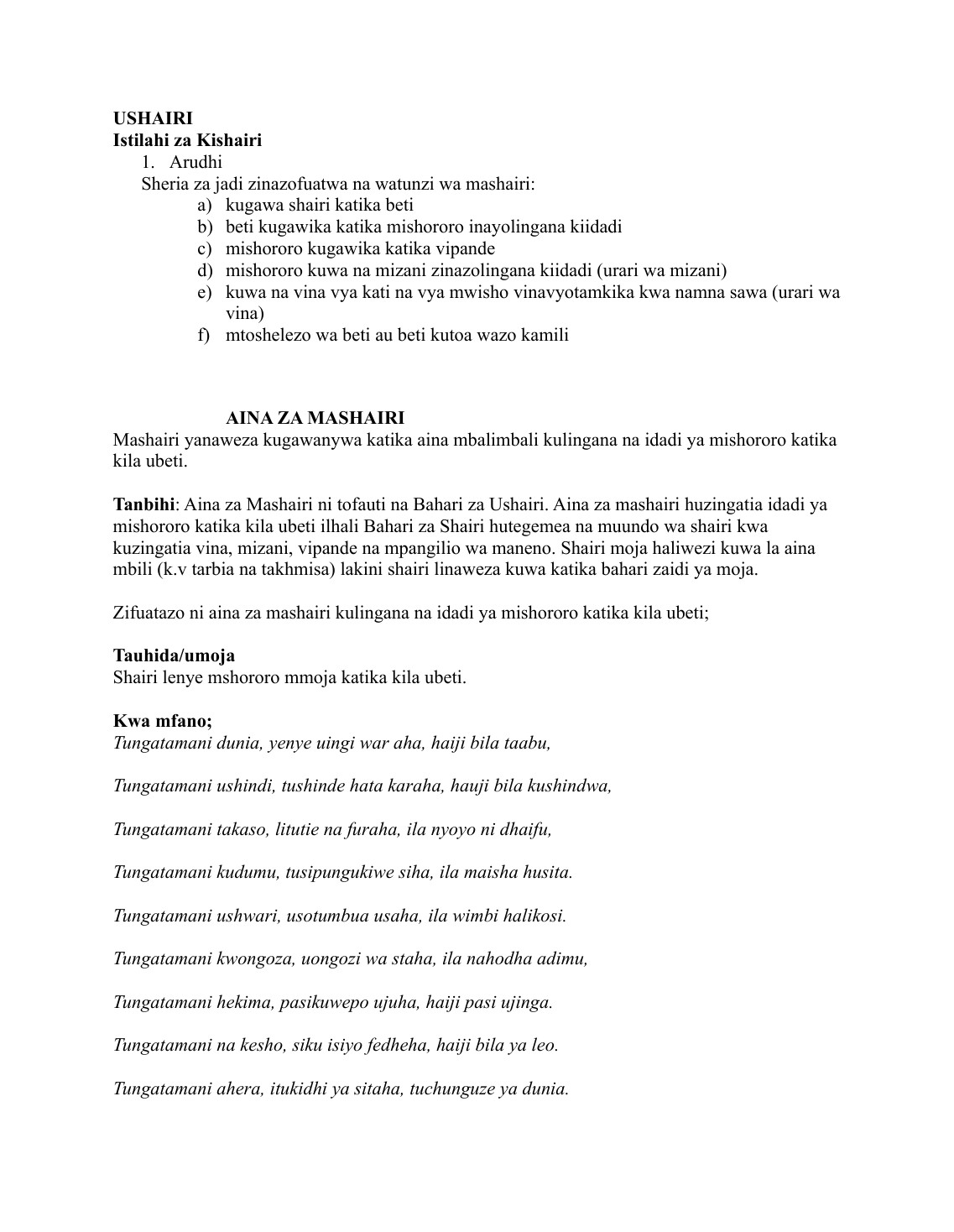 No preview available